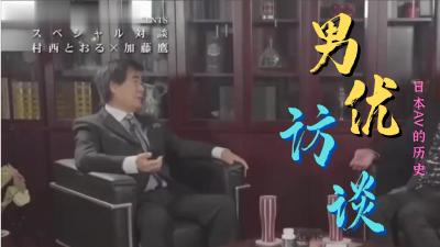 国产精品.万博亚洲安全吗日本免费一区香蕉视频,亚洲毛片免费一级,国产在线精品一区亚洲毛片免费一级,国产在线精品一区二区不卡麻豆